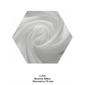 Luna