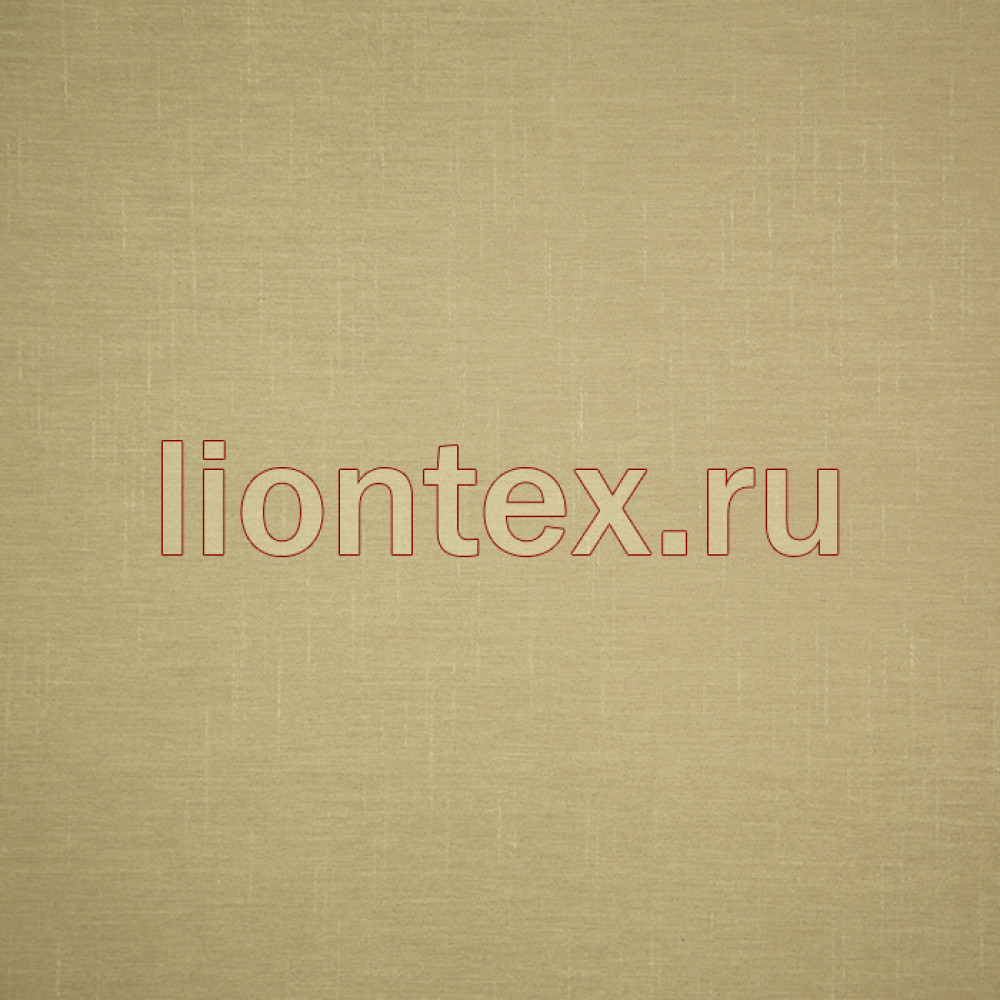 Ткань для штор Liontex из коллекции NEVIO X Conceal biscuit