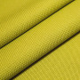 Ткань для штор Liontex из коллекции NEVIO XI Super Weave Chartreuse
